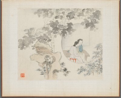 Album med landskabsmalerier, der illustrerer gamle digte: To kvinder sidder ved et bord i en cirkel synlig i et landskab af Hua Yan