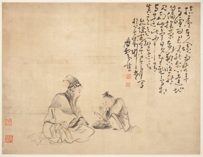 Landskaber og figurer: Figurer af Huang Shen