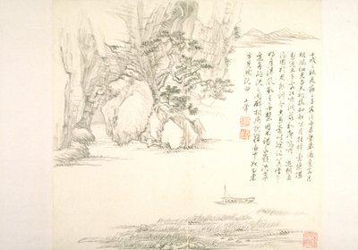 Album efter gamle mestre og digte (album (10 blade), blæk på papir) af Hui Wang