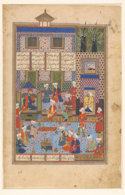 Rustam siger farvel til Shah Kai Khusrau af Husain Mirza Baiqara van Herat (manner of)