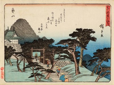 Cameo af Ichiryusai Hiroshige