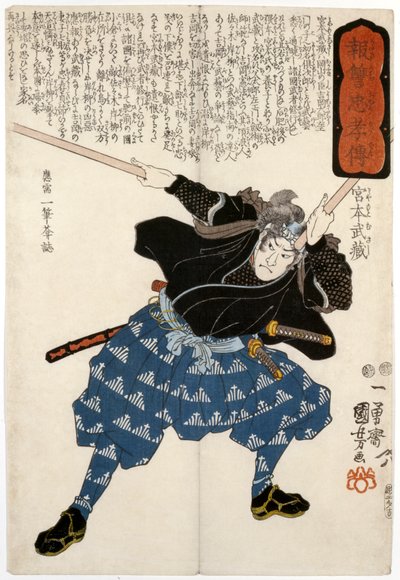 Miyamoto Susashi, sværdkæmperen, indgraveret af af Ichiyusai Kuniyoshi