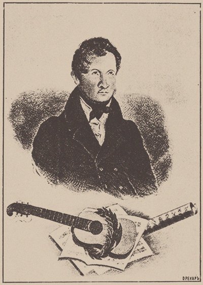 Portræt af komponisten og guitaristen Mikhail Timofeyevich Vysotsky 1791-1837, 1834. af Ignatov