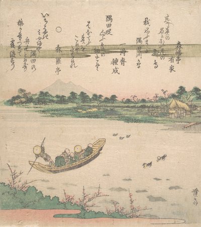 Båd færge over floden, ca. 1840. af Ikeda Eisen