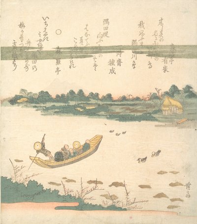 Færge, der krydser Sumida-floden, ca. 1840. af Ikeda Eisen