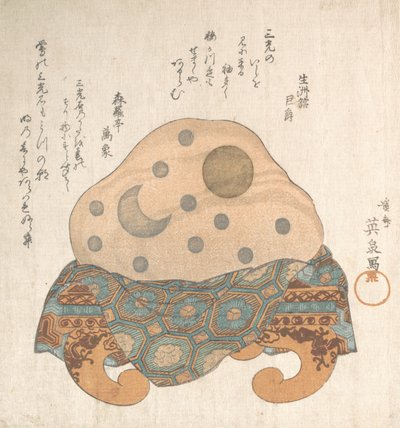Sten af tre lys: sol, måne og stjerne, 1800-tallet. af Ikeda Eisen