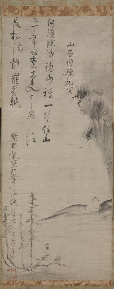 Munk i et landskab, 1400-tallet. af Ikkyū Sōjun