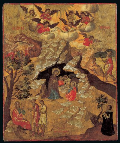 The Nativity, 1658 (ægtempera på panel) af Ilias Moskos