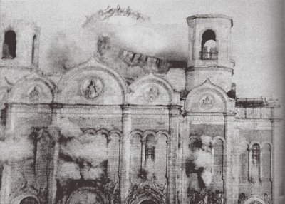 Nedrivningen af Kristi Frelsers katedral i Moskva, 1931 af Ilya Arnoldovich Ilf