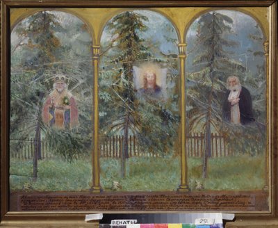 Udseende af ikoner. Maleri af Yuri Ilyich Repin (1877-1954), olie på træ af Ilya Efimovich Repin
