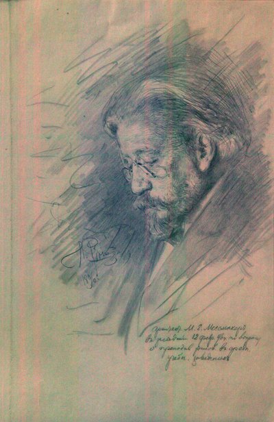 Portræt af Maximilian von Messmacher 18421906, 1896 af Ilya Efimovich Repin