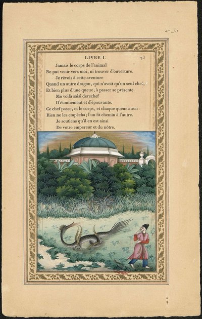 Den mangehovedede drage og den mangehalede drage, 1837-1839. af Imam Bakhsh Lahori