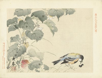 Fugl med larve Blomster- og fugleskitser af Keinen (serietitel) Keinen kacho gafu (serietitel på objekt) af Imao Keinen