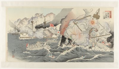 Japans største sejr: Søslaget ved Haiyang Island Dainippon daishôri: kaiyôtô daikaisen no zu (titel på objekt) af Inagaki Kadô
