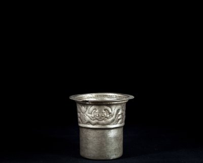  af Incan Incan
