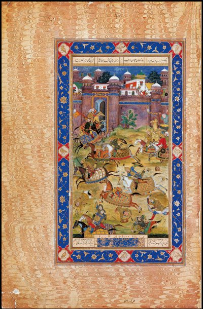Nariman dræber sønnen af Khaqan fra Kina. Fra The Garshaspnama-epos af Asadi Tusi af Indian Art