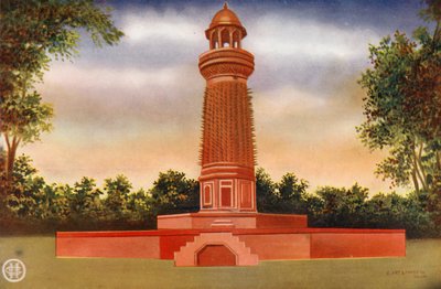 Agra: Hiran Minar, Fatehpur Sikri, Agra (farvefoto) af Indian photographer