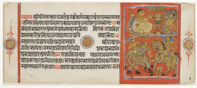 (1) Kalaka træner sin hest; (2) Kalaka hører Gunakara prædike, fra Kalakacharya Katha (ugennemsigtigt wc & guld på papir) af Indian School