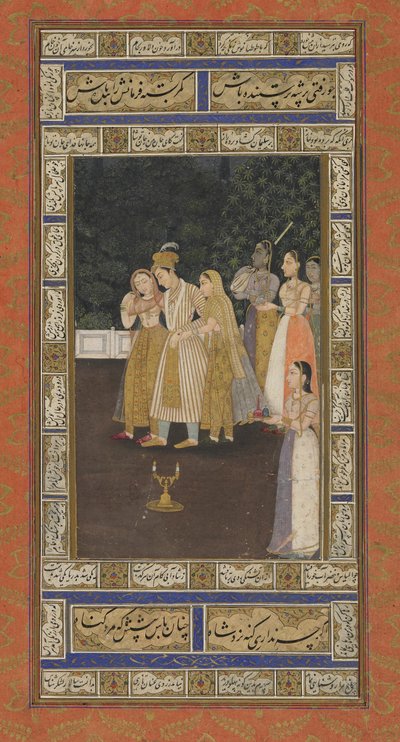A Prince with Harem Attendants, Albumfolio med maleri, begyndelsen af 1700-tallet (ugennemsigtig akvarel, blæk og guld på papir) af Indian School
