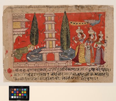 En mand, der klatrer på siden af et palads, spionerer gopis over en dam med en pagode af Indian School