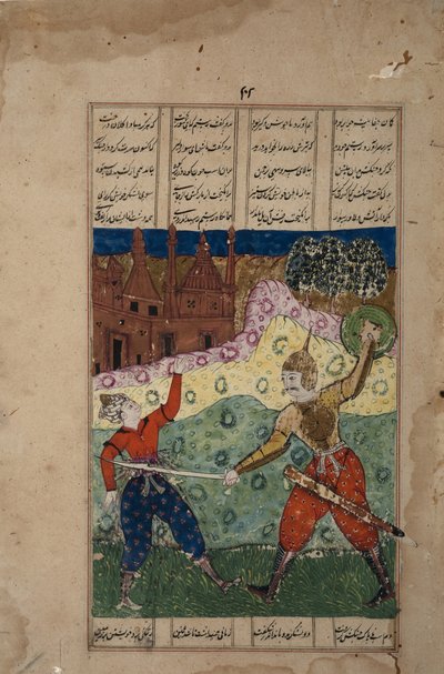 En kriger med et sværd dræber en ubevæbnet modstander, ca. 1620 (ugennemsigtigt wc & guld på papir) af Indian School