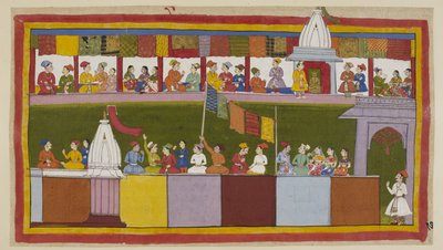 Tilføj 15296 (1) f.17r, Den samme gade i byen Ayodhya er nu fuldt dekoreret med folk, der venter på processionen. De fortæller hinanden, hvor klog kongen er, og hvor heldige de er, der har Rama som deres nye beskytter. af Indian School