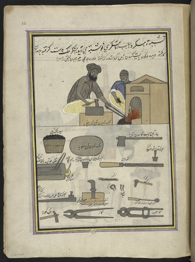 smede,  86 tegninger indbundet i et bind, der viser håndværk og erhverv i Kashmir, håndværkere vises i arbejde med deres redskaber og udstyr,  Af en Kashmir-kunstner, sandsynligvis i Srinagar, ca. 1850-60 (gouache på papir) af Indian School