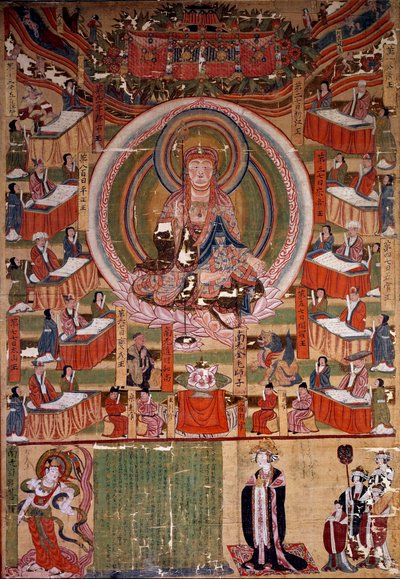 Buddhisme: "" Bodhisattvaen (eller Bodhisattaen) Ti-tsang, Mesteren af de seks betingelser og helvedes ti konger (Ksitigarbha)"" Maleri fra 983, Indien. Svag. 0,22x0,4 m. Paris, Guimet-museet, Nationalmuseet for asiatisk kunst af Indian School