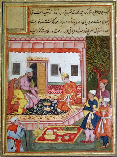 Hofmænd, der bringer frugtoffer til en fyrste, 1570-1600 af Indian School