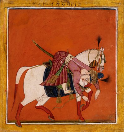 Desakh Rajputra, nr. 1690-1700 af Indian School