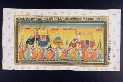 Dignitærer rider på ryggen af en elefant i en howdah med deltagelse af en mahout eller elefantchauffør, Rajasthani miniaturemaleri af Indian School