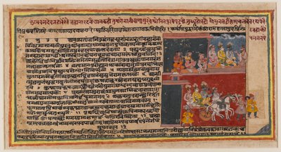 Dobbeltsidet folio fra en Bhagavata Purana-serie, ca. 1610-50 (wc på papir) (recto af 499342) af Indian School