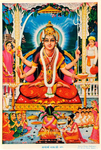 Durga, Vishnu af Indian School