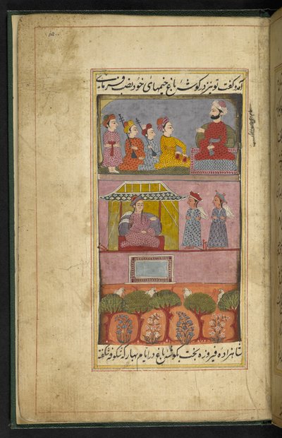 Folio af musikere fra folkeeventyret om Saif ul-Muluk og Badi ul-Jamal, Thatta af Indian School