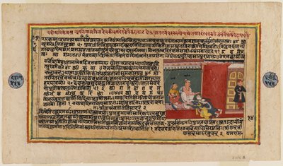 Folio fra en Bhagavata-serie, ca. 1610-50 (wc på papir) (verso af 499339) af Indian School