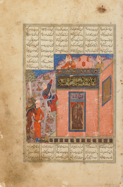 Folio fra en Shahnama (Kongernes Bog) af Firdawsi (d.1020); recto: Zal Climbs to Reach Rudaba, muligvis Indien, midten af det 15. århundrede (ugennemsigtig akvarel, blæk og guld på papir) af Indian School