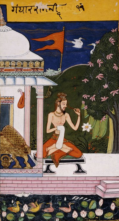 Gandarah af Indian School
