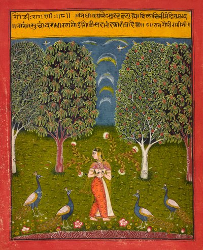 Gauri Ragini, folio fra en "Ragamala", ca. 1650 af Indian School