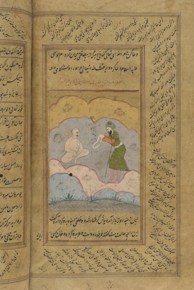Gulistan of Sadi manuskript (blæk, uigennemsigtig akvarel og guld på papir) af Indian School