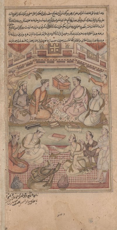 Hinduistiske og muslimske lærde oversætter Mahabharata fra sanskrit til persisk, illustration fra Razmnama, 1598-99 (wc, blæk og guld på papir) af Indian School