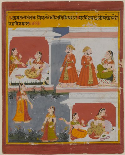 Illustration fra et manuskript af Bihari Satasai, tidligt i det 18. århundrede (ugennemsigtigt wc & guld på papir) af Indian School