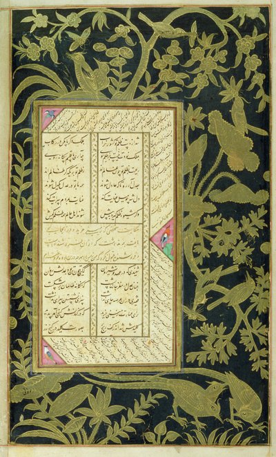 I. 20,f.150v Panj Ganj af Jami, c.1603 af Indian School