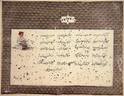 Indiske sange på persisk og urdu, samlet af fru E.S. Plowden i Lucknow, ca. 1786 (papir plettet med guld og sølv) af Indian School