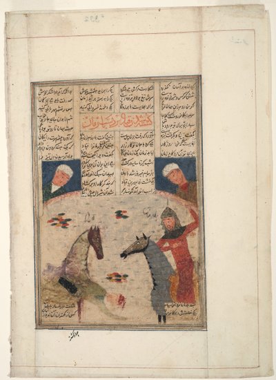 Kvæstet kriger falder af hesten, ca. 1450 (ugennemsigtigt wc på papir) af Indian School