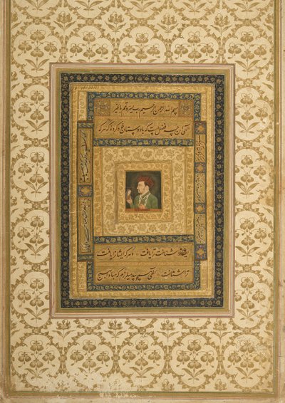 Jahangir holder et billede af Madonnaen, indskrevet på persisk: Jahangir Shah, Moghul, 1620 af Indian School