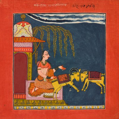 Kachheli Ragini, Fra en Ragamala, S.1700 af Indian School