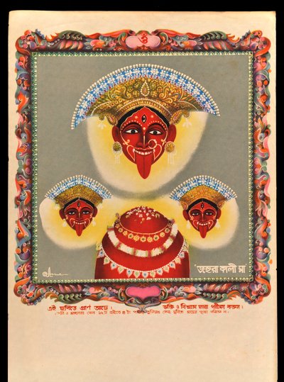 Tid af Indian School