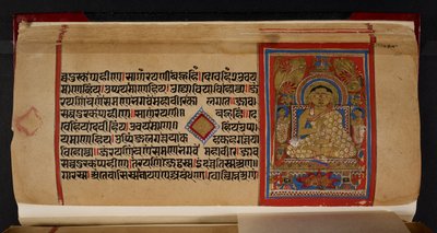 Kalpasutra folio, der viser Ganadhar Indrabhuti Gautama af Indian School