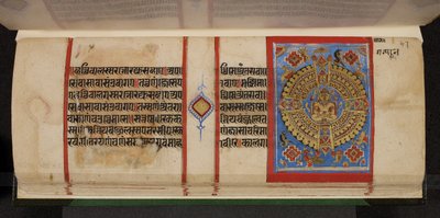 Kalpasutra folio med Samavasarana af Indian School