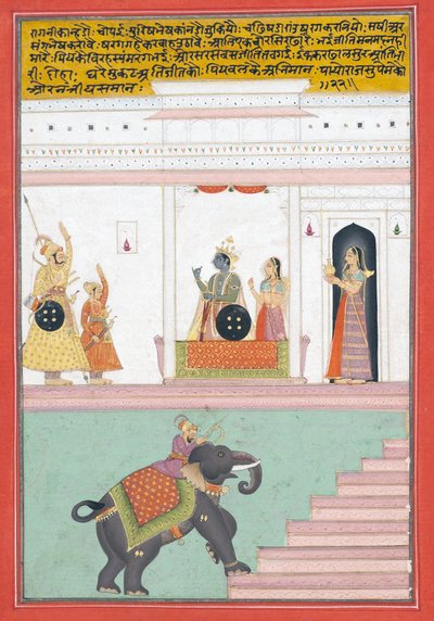 Kanhada Ragini af Dipak, ca. 1755 (ugennemsigtigt wc & guld på papir) af Indian School